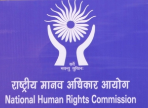 एआई शिक्षा में डाटा चोरी का डर? मानवाधिकार आयोग ने शिक्षा विभाग और आईटी मंत्रालय से मांगी कार्रवाई रिपोर्ट